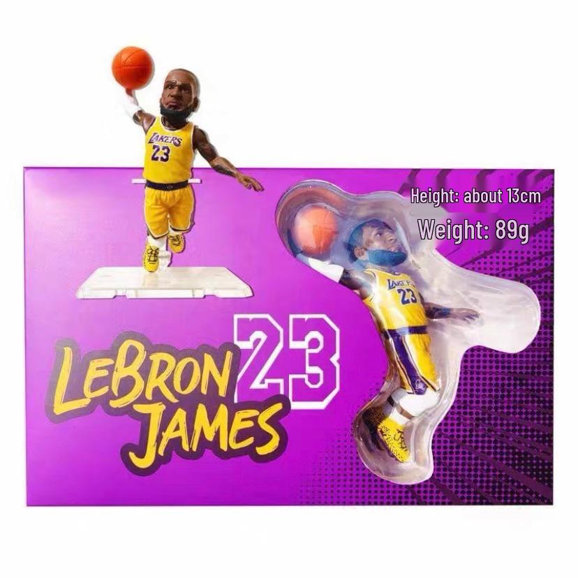 NBA Star Figures: LeBron, Harden, Curry & Thompson Basketball Models - Cute Collectible Ornaments