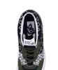Vans Premium Half Cab 33 Ek - Fine Forest / Vn000Efmen61