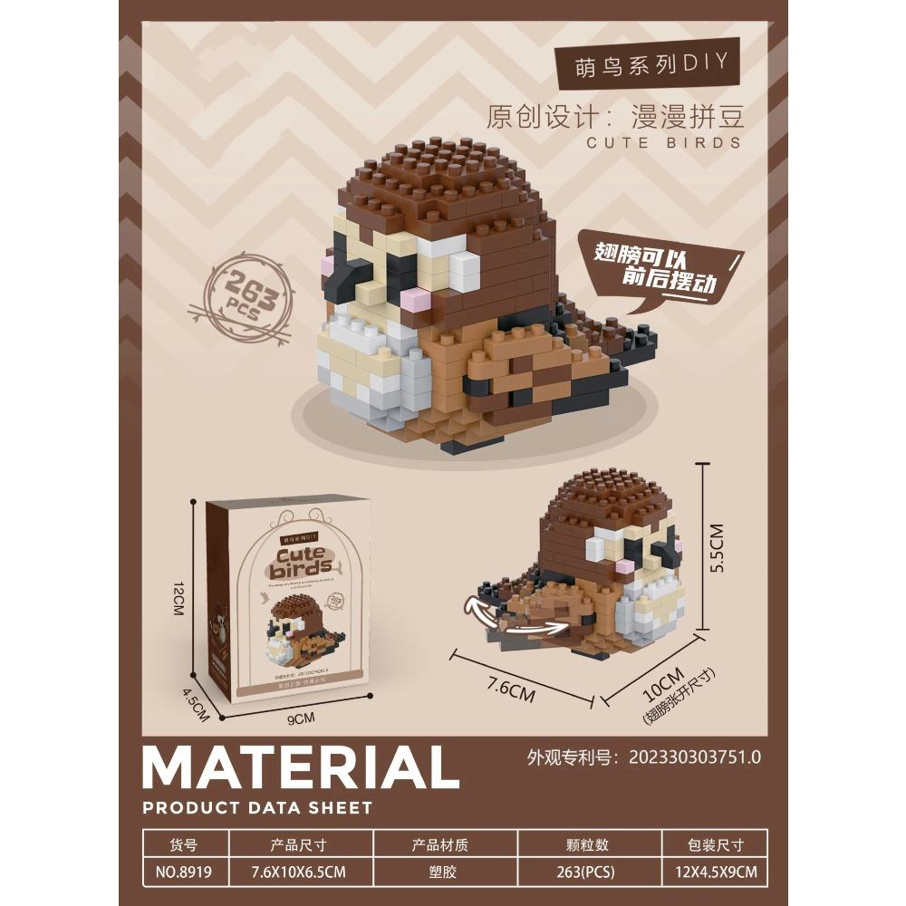 Игрушка Конструктор Животное Птица для Детей Девочка 8 Лет Подарок на День Рождения Мини Развивающий Попугай Сборный Кирпичик Игрушка для Мальчика