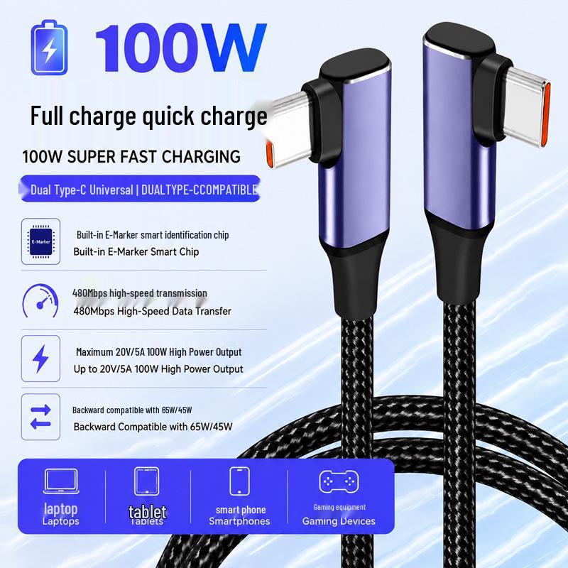 Быстрозарядный кабель PD USB-C на USB-C, 60 Вт/100 Вт, одинарный Г-образный, Male-Male, 3 А/5 А