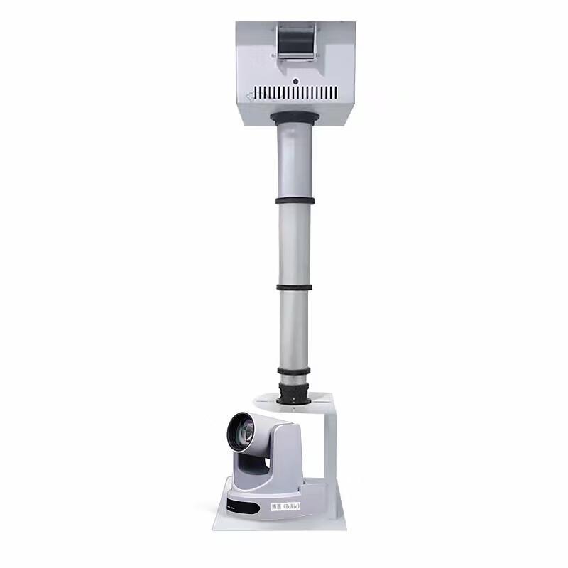 Eryuda Electric Ceiling Lift Mount for Cameras and Projectors (CN version)