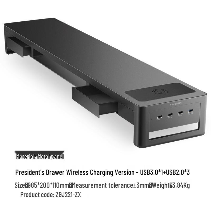 RGB подставка для компьютерного монитора с USB-портами и местом для хранения