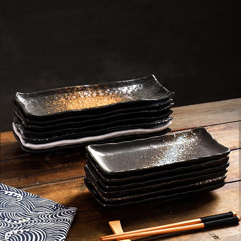 Japanese Ceramic Rectangular Serving Plate