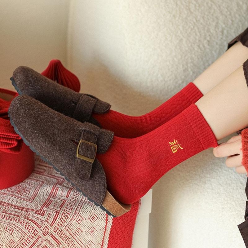 Chinese New Year Ankle Socks Soft Cotton Breathable for Women Girls Wedding New Year Celebration Party Decorations