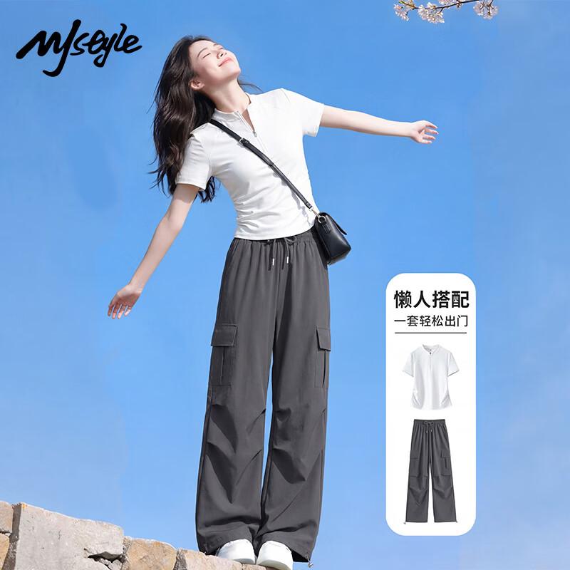 Хлопковый модный комплект MJ STYLE TYT