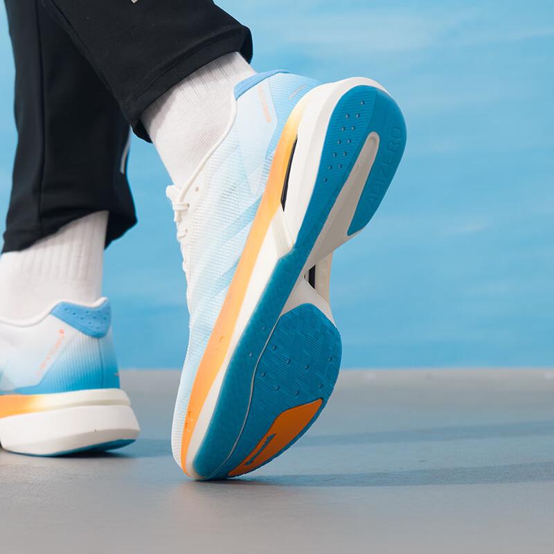 adidas Беговые кроссовки Adizero Boston Racing