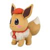 Pokemon Cafe Mix Eevee Plush Toy 20.5 x 21 x 25.5 (H x W x D: cm)