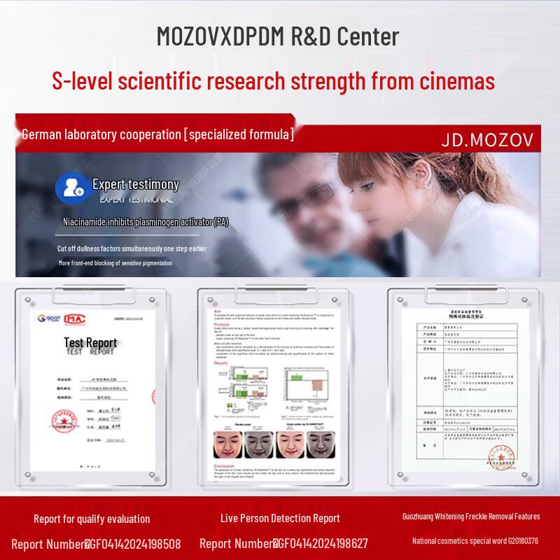 Сыворотка с ниацинамидом для отбеливания и осветления пигментных пятен