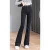 Korean Versatile High-waisted Slim and Slightly Flare Jeans for Women's New Autumn and Winter Slim Flared Horseshoe Pants