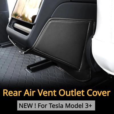 Для Tesla New Model3 Highland 2024 Центральный подлокотник, нижний защитный коврик, вентиляционное отверстие для кондиционера, противоударная накладка для модели 3+