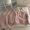 Girls' Pink Heart Fleece Two-Piece Set - 2025 Winter Fashionable Casual Outfit