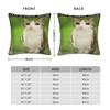 Pillow Cover Internet Famous Meowl Cat Owl Meme  Morden Pillow Case For Sofa Home Decoration Pillowcases