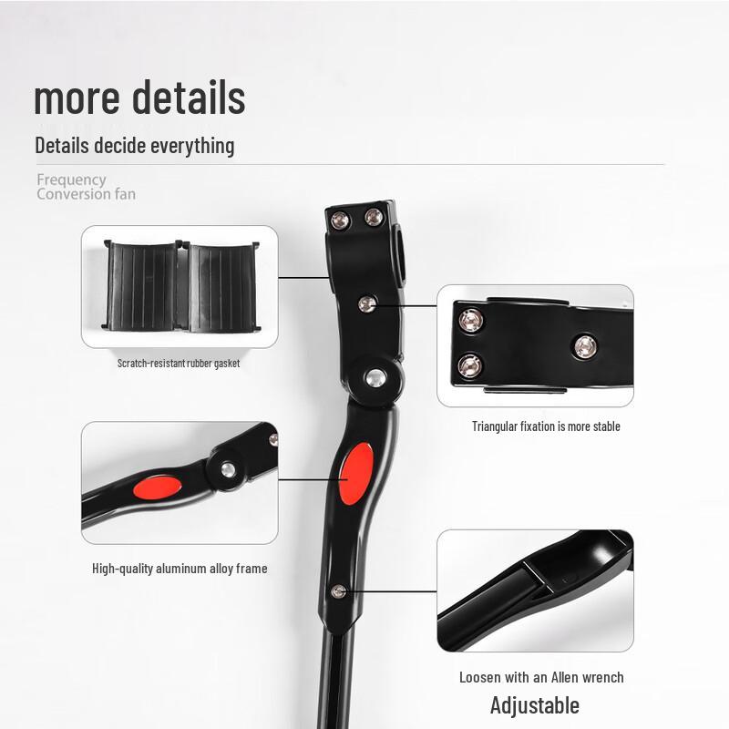 Lishi Adjustable Bicycle Kickstand