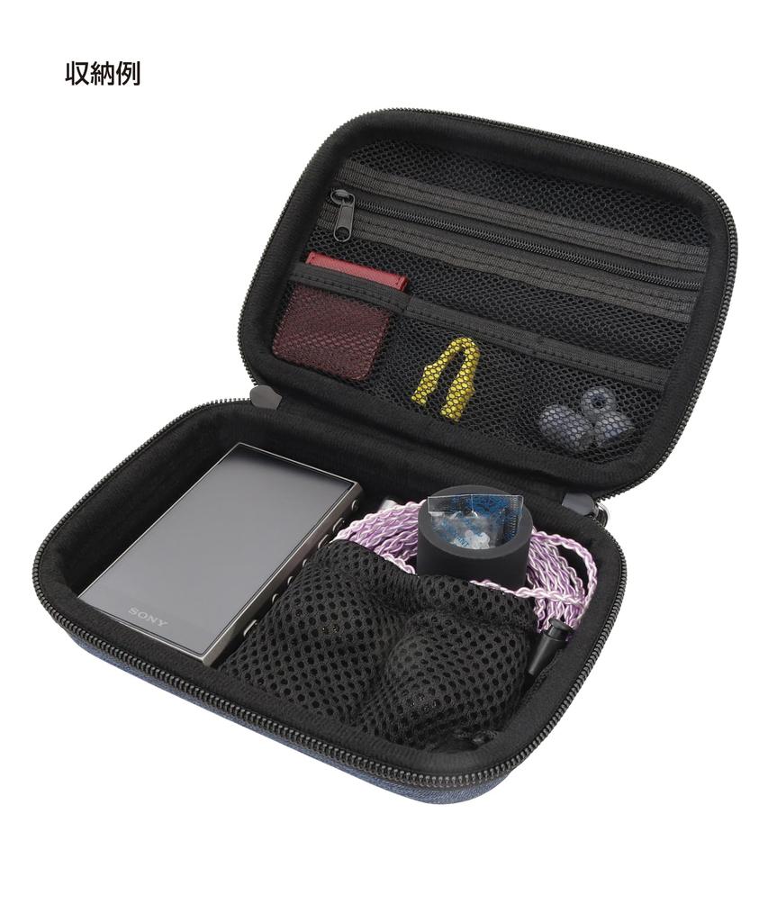 Debug EVA Material Earphone with Silicone Earphone Winder and Fits Custom and Conversion Fits M0 and Walkman [musashino LABEL] [Portable Mini] Case,