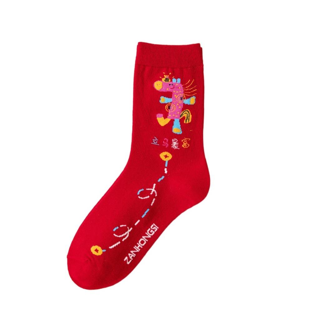 Cartoon Horse Red Socks Cotton Women Horse Tube Socks Breathable New Year Red Socks  Streetwear