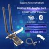 Настольная карта M.2 NGFF на PCI-E для беспроводной сети и Bluetooth AX210 200