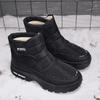 Модные классические мужские зимние ботинки, мужские теплые высокие ботинки, теплые противоскользящие износостойкие толстые плюшевые модные универсальные ботинки для мужчин, хлопковая обувь