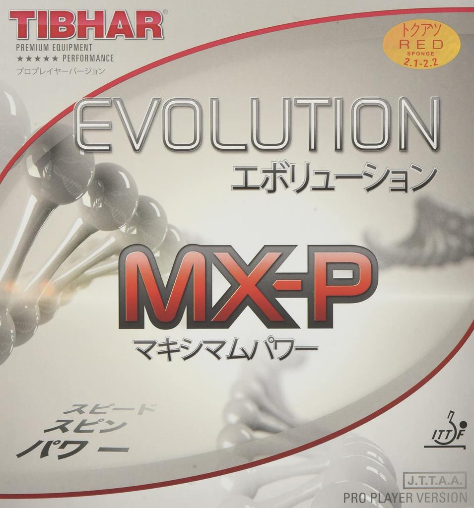 TIBHAR Table Tennis Rubber Evolution Rotating High Tension BT146061 Red MX-P 2.1