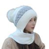 Women Winter Hat with Scarf Thick Warm Plush Windproof Cycling Headwear Contrast Color Elastic Full Protecting Outdoor Travel Cold Weather Skiing Cap