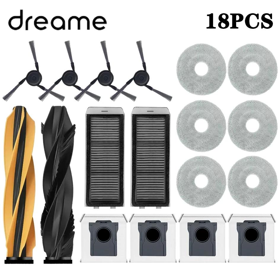 Для Dreame X50 Ultra/X50 Master/L50 Pro Ultra/L40S Pro Ultra/L40s Ultra/MOVA V50 Ultra Запчасти Основная щетка Фильтр Швабра Мешок для пыли