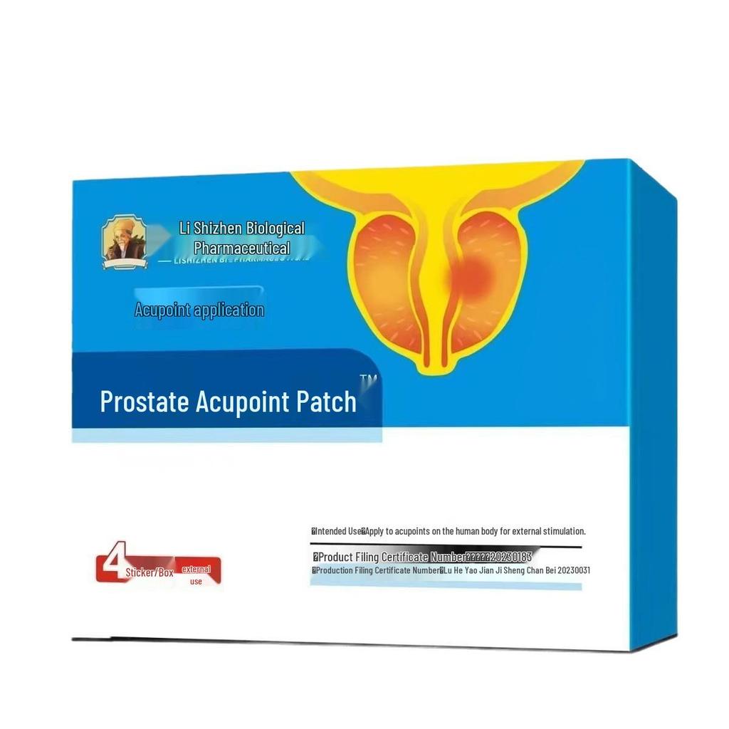 Био-медицинский пластырь на акупунктурную точку простаты Ли Шичжэня - Популярный бестселлер на маркетплейсах
