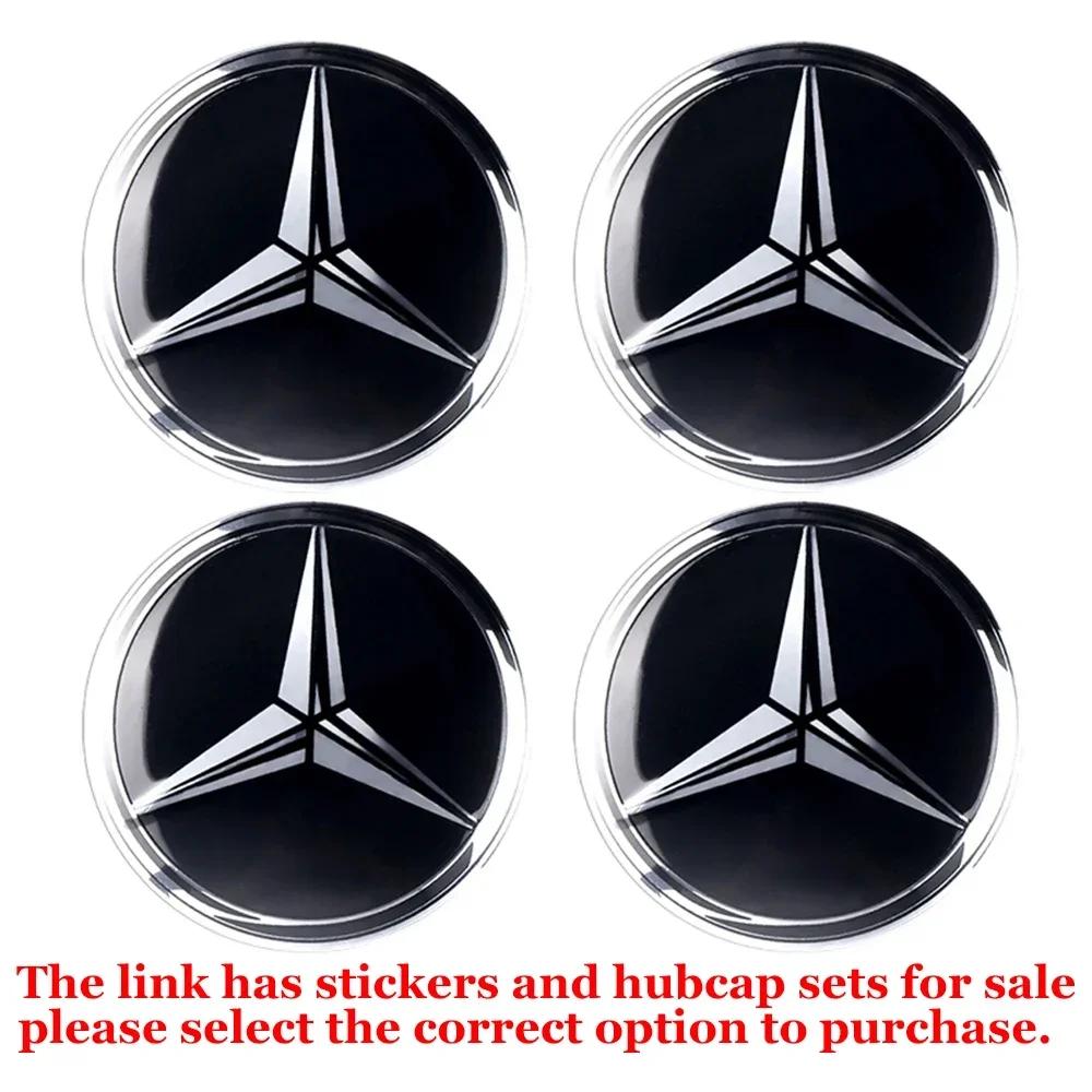 56/60/63/65/68MM Car Badge Wheel Center Cover Hub Cap Stickers Mercedes Benz A B C Class AMG Smart Fortwo 451 W203 W202 Gla