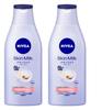 Набор из 2 кремов для тела Kao Nivea Skin Milk Creamy 200 г x 2