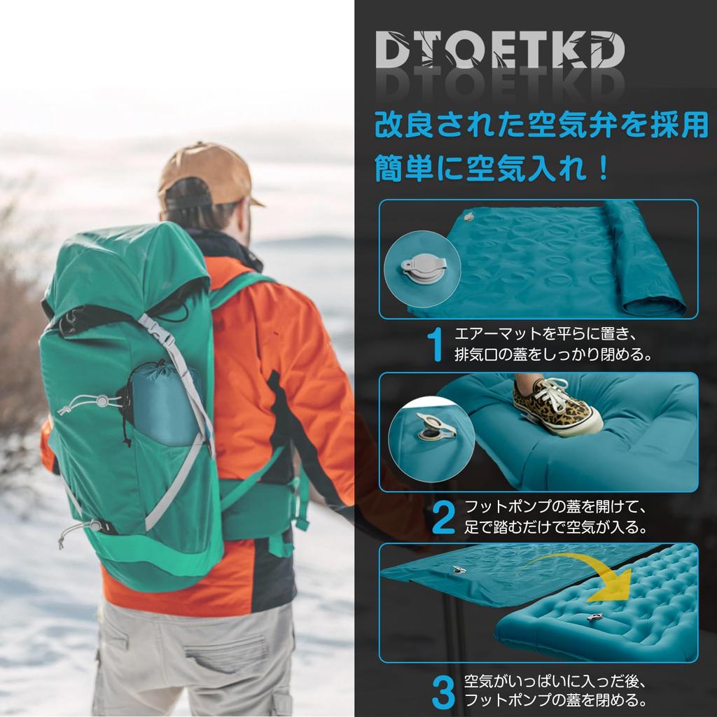 Воздушный коврик [прибл.. 13 см толщиной] DTOETKD С ножным управлением, толстый, для сна в машине, складной, для кемпинга на открытом воздухе, легкий, компактный,