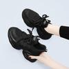Fashionable Women's Dad Sneakers: Lightweight, Small Thick Soles, Black for Spring & Autumn 2024