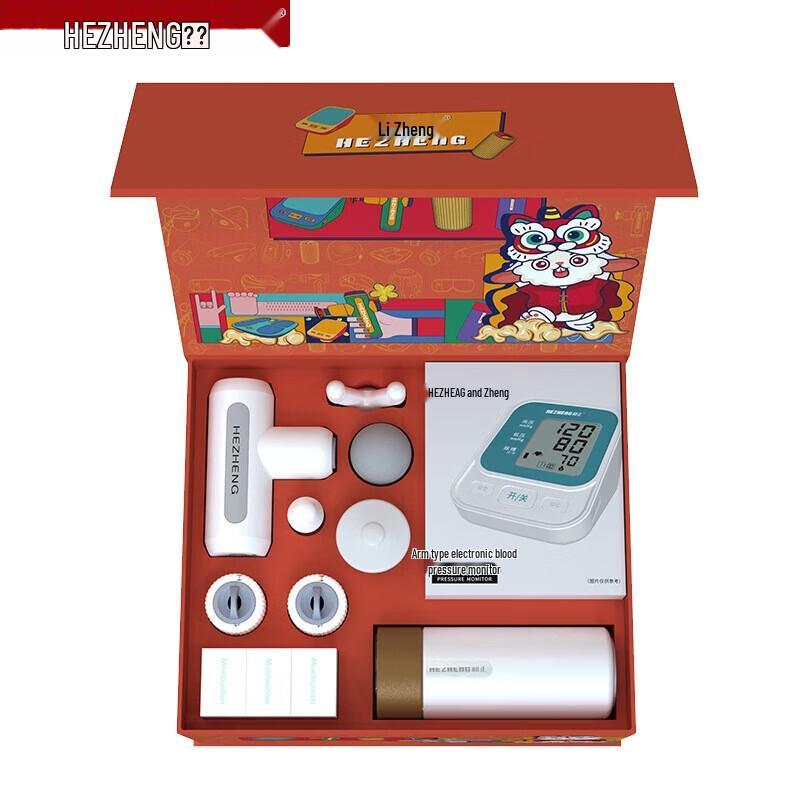 Подарочный набор для здоровья HZ-LOVE-1