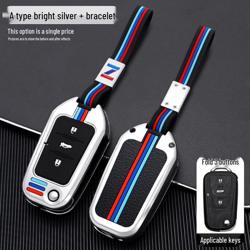 Подходящий чехол для ключа для MG 6/5, ZS, HS и Roewe RX5/i6 - Навигатор третьего поколения 2021