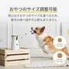 Furbo Dog Camera View Furbo Pet Camera for Dogs and Home Automatic Compatible with Compatible with iPhone Cats [New Model] - 360° Cats, Sitting,
