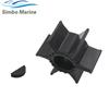688-44352 Water Pump Impeller & Key For Yamaha 60 70 75 80 85 90 115 200 HP Outboard 688-44352-03-00 688-44352-00-00 18-3070