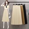 Autumn A-line Pleated Skirt for Women, Big Size, New Fat Mm Versatile Waist-hugging and Slimming Mid-length Skirt