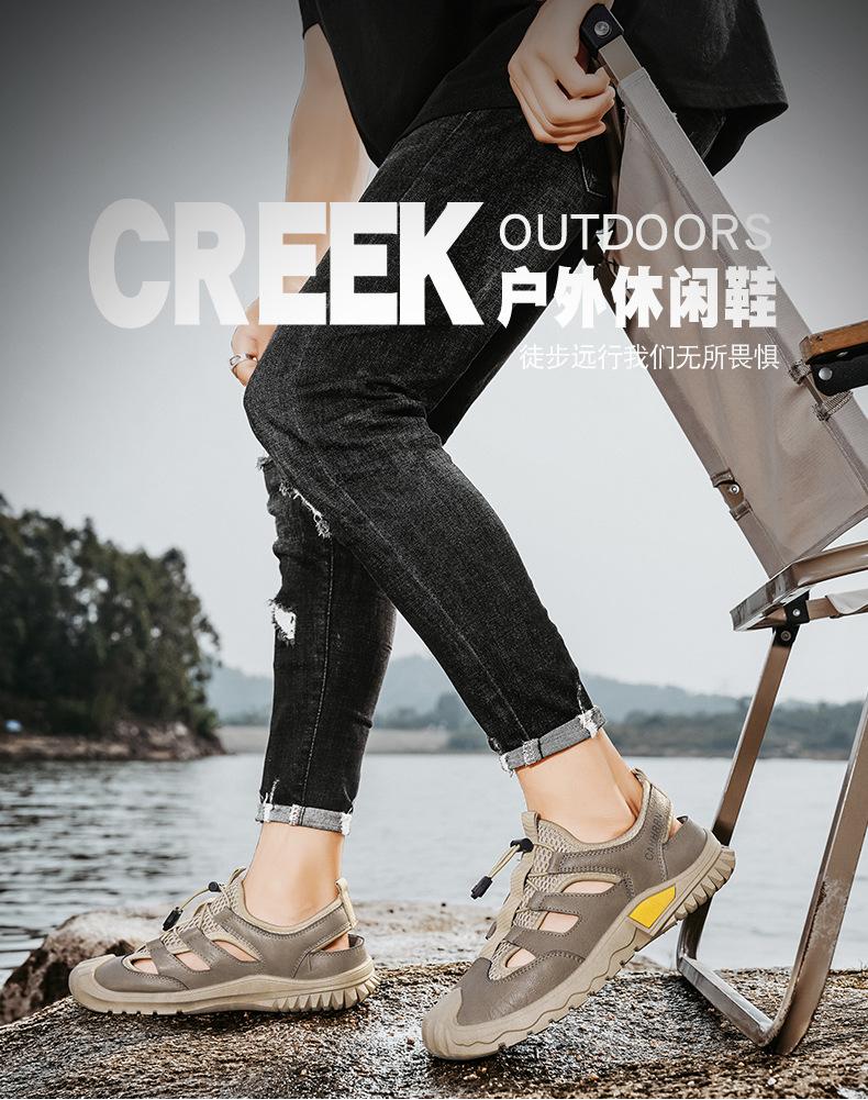Wading Shoes Spring 2025 Men's Driving Outdoor Breathable Non-slip Bag Head Quick-drying Casual Beach Sandals