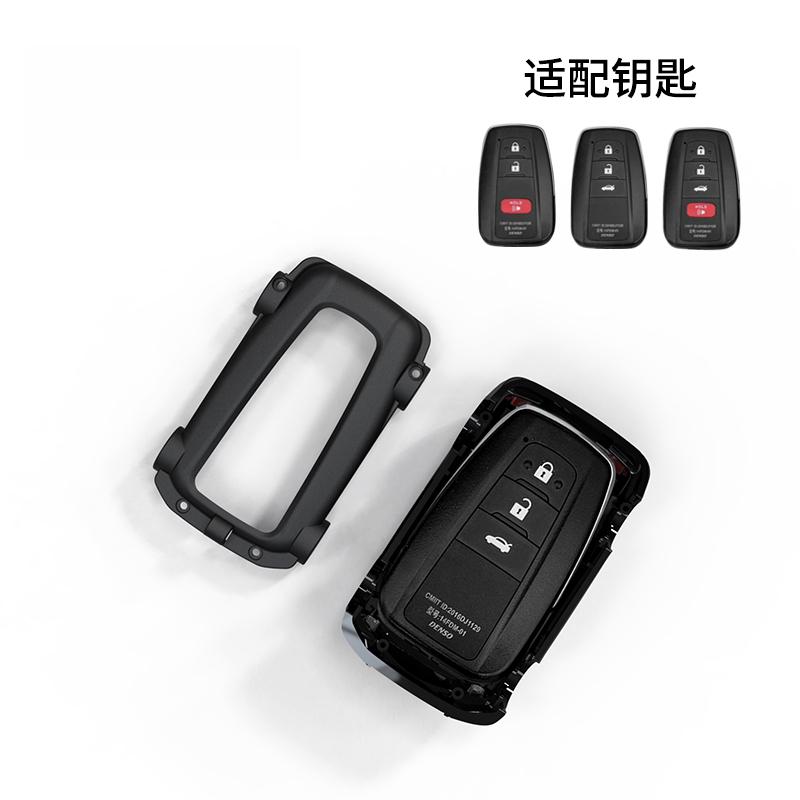 Для Toyota Camry Чехол для ключа автомобиля 2 3 4 кнопки Пульт для Toyota Corolla Prius Camry Chr Rav4 Altis Land Cruiser Чехол для брелока