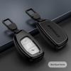 Чехол для ключа автомобиля Beijing Hyundai для Mistra, Elantra, ix35, Festa, ix25 - Металлический кожаный чехол с пряжкой.
