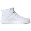 Adidas Court 80s Mid White Sneakers FY2733