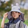 Children's hats boys and girls outdoor travel sun protection hat summer eaves shawl sun hat cartoon cute bucket hat