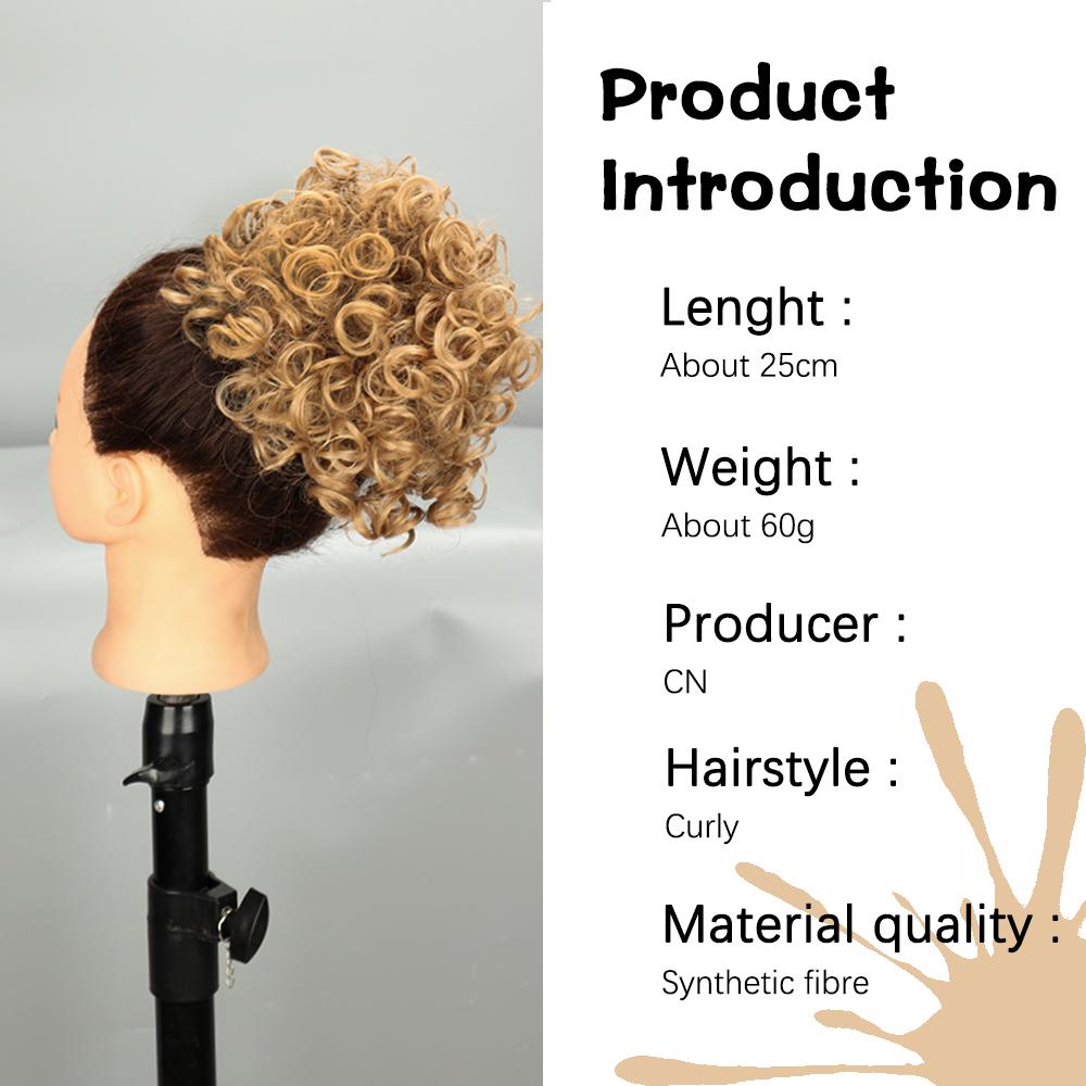 MISS WIG Синтетический беспорядочный пучок волос, 60 г, эластичный шнурок, свободные вьющиеся волосы, булочки, наращивание парика для женщин, косплей