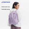 Легкий уличный рюкзак Decathlon