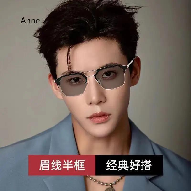 Outdoor Color Changing Photochromic Myopic Glasses Classic Minus Diopter Glasses for Men Women Square Short Sighted Eyewear