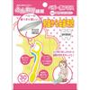 Nippon Puff Wanwan Baby Soft Floss, 30 Sticks X 10 Packs (300 Sticks Per Pack), for Ages 1 Year and Up (when Teeth Start To Emerge), Baby Floss, Yello