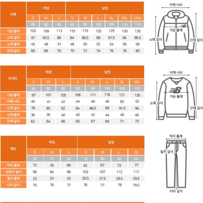 New Balance Толстовка с капюшоном на молнии Lqj Nbmde21013 B2 Uni ESSential Single MeSh Hoodie Zip Up S