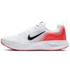 Женские кроссовки Wearallday 'White Flash Crimson' CJ1677-101