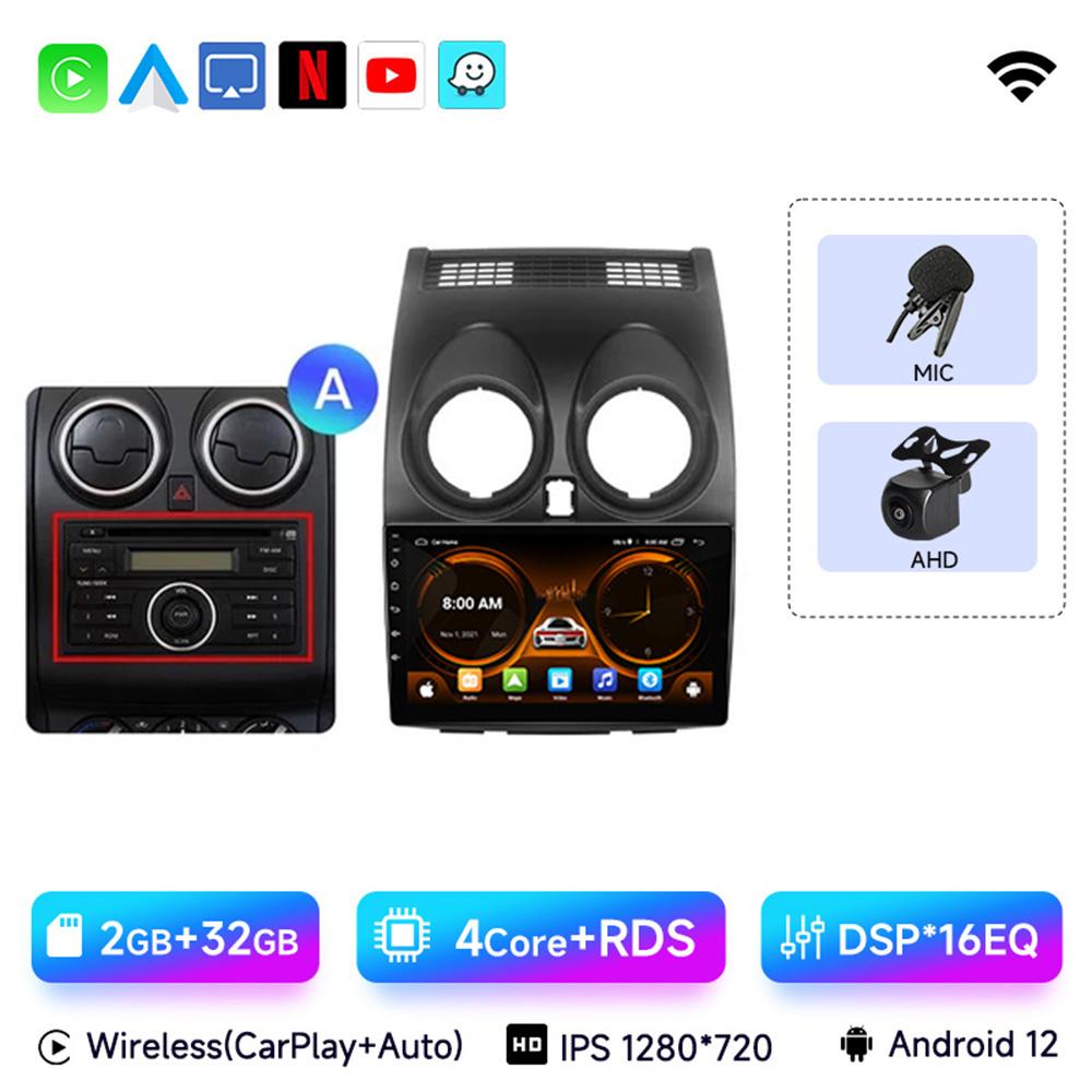 JIUYIN AI Voice 2 din Android 13 Авто Радио Для Nissan Qashqai J10 2006 - 2013 Carplay 4G Автомобильный Мультимедиа GPS 2din Авторадио