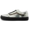 ComfyCush Slip Skool 'Camo Pixel Blue' Vans VN0A4P3E2RB