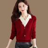 Lapel Fake Two-piece Sweater for Women 2024 Autumn New Style Loose Slim Sweater Spring and Autumn Top