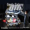 Светодиодная лампа для подсветки багажника для Geely Galaxy L6 L7 E5 E8: Аксессуар: Освещение салона автомобиля