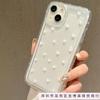 Чехол на весь экран с маленьким сердечком для мобильного телефона Apple 15 iPhone 14 Pro Max, противоударный, из мягкой резины, 13/12/11, с подушкой безопасности